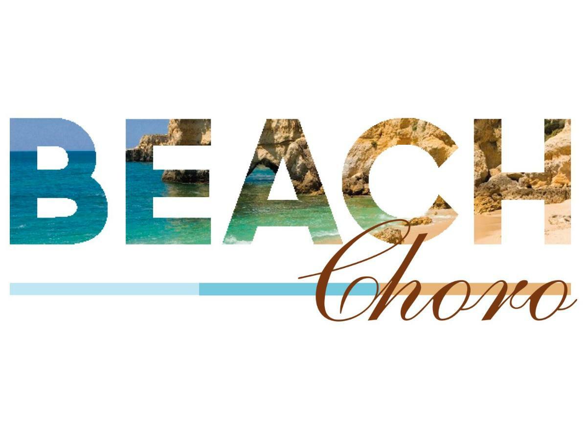 Апартаменты Beach Choro Албуфейра Экстерьер фото